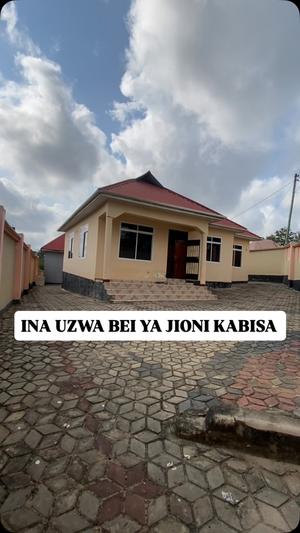 Nyumba ya vyumba vitatu inauzwa Mbezi Mwisho, Dar Es Salaam (500 sqm) Nyumba ya vyumba vitatu inauzwa Mbezi Mwisho, Dar Es Salaam (500 sqm)