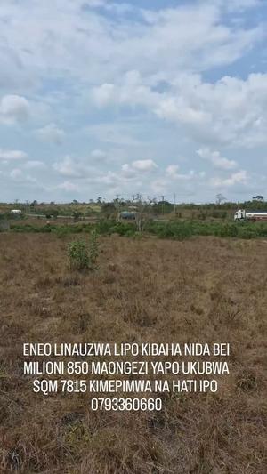 Residential Plot for Sale in Kibaha NIDA, Pwani (7815 sqm) Residential Plot for Sale in Kibaha NIDA, Pwani (7815 sqm)