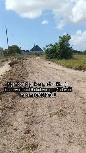 Residential Plot for Sale in Kigamboni Dege, Dar Es Salaam (450 sqm) Residential Plot for Sale in Kigamboni Dege, Dar Es Salaam (450 sqm)