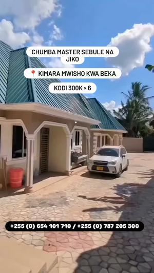 1 Bedroom Apartment for Rent in Kimara Mwisho Kwa Beka, Dar Es Salaam