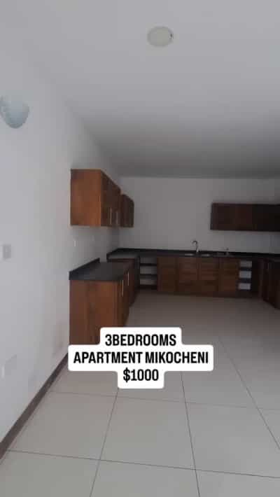 3 Bedrooms Apartment for Rent in Mikocheni, Dar Es Salaam