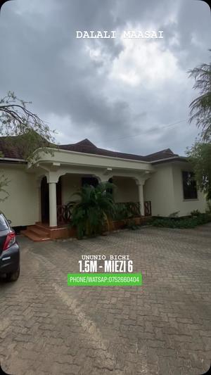 4 Bedrooms House for Rent in Tegeta, Dar Es Salaam 4 Bedrooms House for Rent in Tegeta, Dar Es Salaam