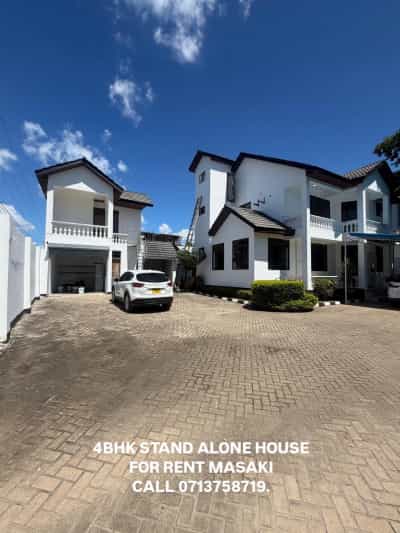 Nyumba ya vyumba vinne inapangishwa Masaki, Dar Es Salaam