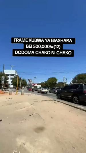 Retail Space for Rent in Dodoma Mjini Retail Space for Rent in Dodoma Mjini
