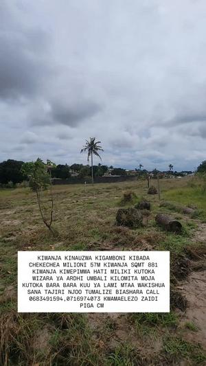 Kiwanja kinauzwa Kibada, Dar Es Salaam sqm 881 Kiwanja kinauzwa Kibada, Dar Es Salaam sqm 881