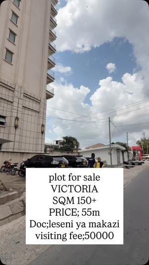 Kiwanja kinauzwa Victoria, Dar Es Salaam (150 sqm)
