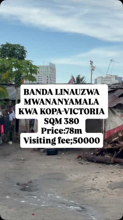 Nyumba inauzwa Mwananyamala, Dar Es Salaam (380 sqm)