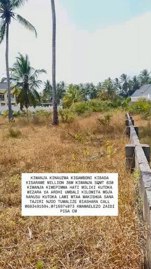 Kiwanja kinauzwa Kibada Kisarawe, Dar Es Salaam Kiwanja kinauzwa Kibada Kisarawe, Dar Es Salaam
