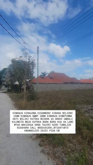 Kiwanja kinauzwa Kibada, Dar Es Salaam (1000 sqm) Kiwanja kinauzwa Kibada, Dar Es Salaam (1000 sqm)