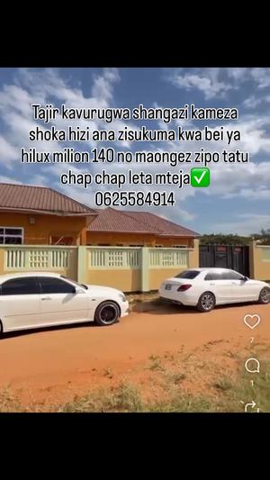 Nyumba ya vyumba vitatu inauzwa Mbezi Beach Nyumba ya vyumba vitatu inauzwa Mbezi Beach