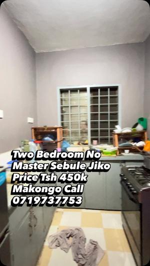 2 Bedrooms Apartment for Rent in Makongo, Dar Es Salaam 2 Bedrooms Apartment for Rent in Makongo, Dar Es Salaam