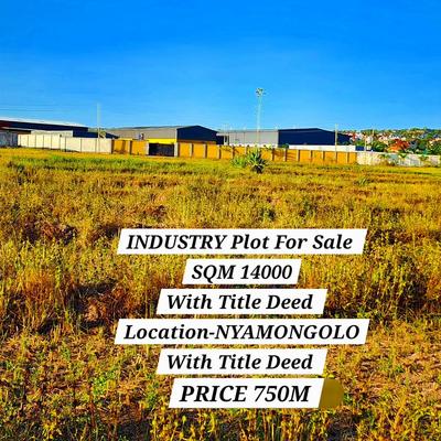 Industrial Plot for Sale in Mwanza (14000 sqm) Industrial Plot for Sale in Mwanza (14000 sqm)