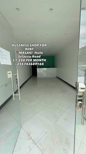 Shop for Rent in Masaki, Dar Es Salaam Shop for Rent in Masaki, Dar Es Salaam