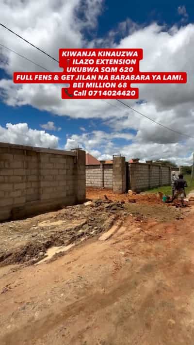 Kiwanja kinauzwa Ilazo, Dodoma (620 sqm) Kiwanja kinauzwa Ilazo, Dodoma (620 sqm)