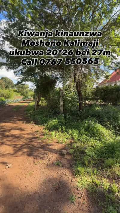 Residential Plot for Sale in Moshono Kalimaji, Arusha (520 sqm)