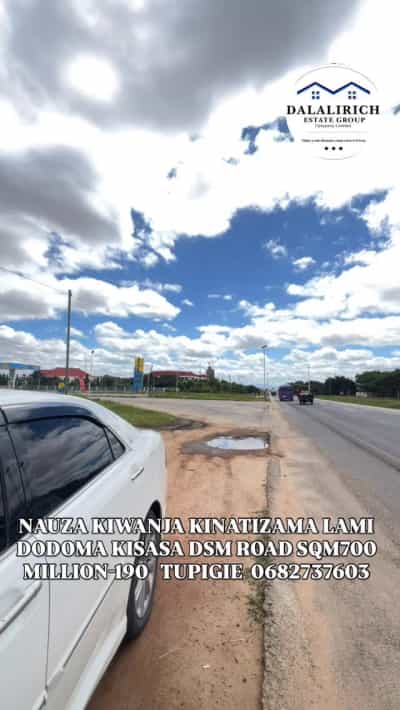 Kiwanja kinauzwa Kisasa, Dodoma (700 sqm) Kiwanja kinauzwa Kisasa, Dodoma (700 sqm)