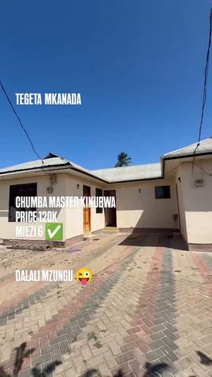 1 Bedroom House for Rent in Tegeta Mkanada, Dar Es Salaam 1 Bedroom House for Rent in Tegeta Mkanada, Dar Es Salaam