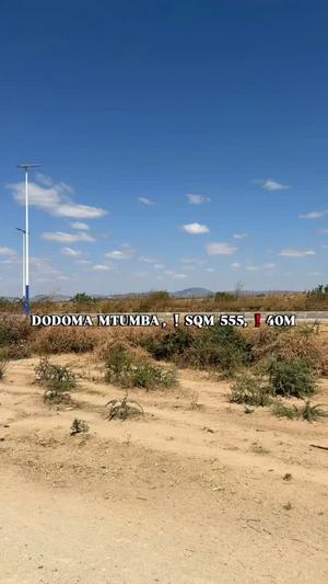 Kiwanja kinauzwa Mtumba, Dodoma sqm 555 Kiwanja kinauzwa Mtumba, Dodoma sqm 555