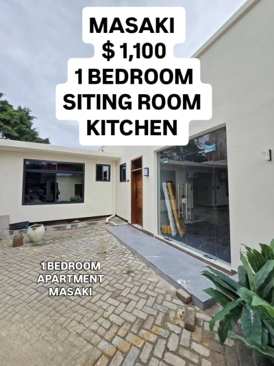 Nyumba/Apartment ya chumba kimoja inapangishwa Masaki, Dar Es Salaam