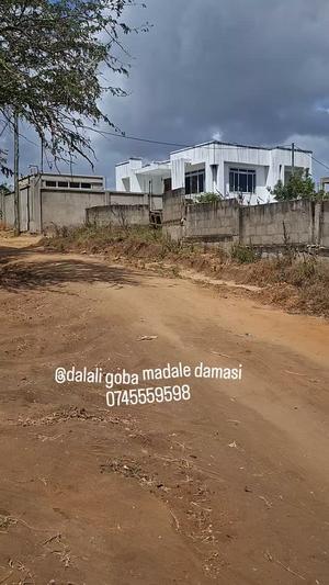 Kiwanja kinauzwa Madale, Dar Es Salaam (404 sqm) Kiwanja kinauzwa Madale, Dar Es Salaam (404 sqm)