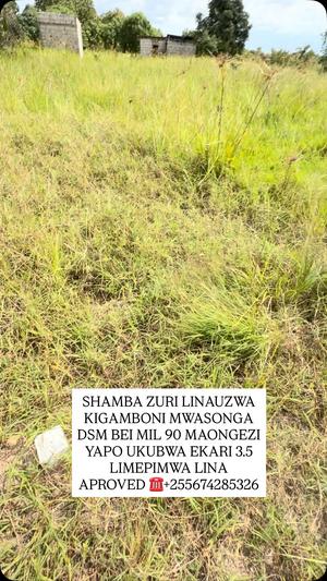 Shamba linauzwa Mwasonga, Dar Es Salaam acre 3.5 Shamba linauzwa Mwasonga, Dar Es Salaam acre 3.5