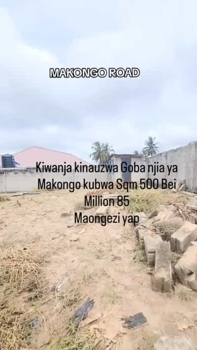 Kiwanja kinauzwa Goba, Dar Es Salaam