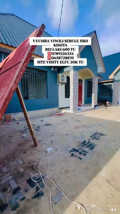 Nyumba ya vyumba viwili inapangishwa Kisota, Dar Es Salaam