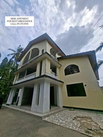 Apartment ya vyumba vitatu inapangishwa Mikocheni B, Dar Es Salaam Apartment ya vyumba vitatu inapangishwa Mikocheni B, Dar Es Salaam