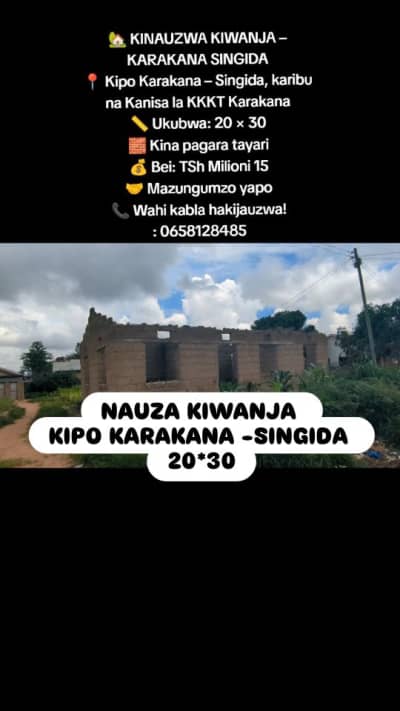 Kiwanja kinauzwa Singida