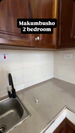 3 Bedrooms House for Rent in Makumbusho, Dar Es Salaam 3 Bedrooms House for Rent in Makumbusho, Dar Es Salaam