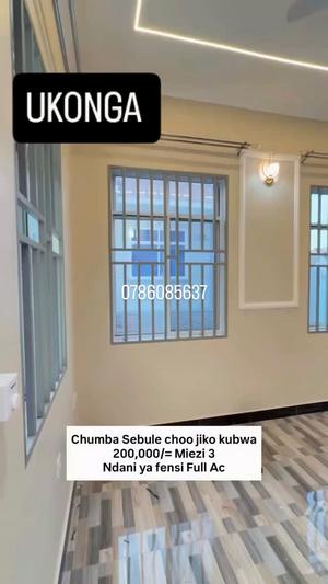 Nyumba ya chumba kimoja inapangishwa Ukonga, Dar Es Salaam Nyumba ya chumba kimoja inapangishwa Ukonga, Dar Es Salaam