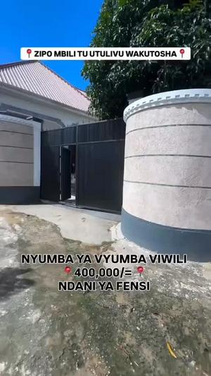 Kiwanja kinauzwa Goba Muhimbili, Dar Es Salaam