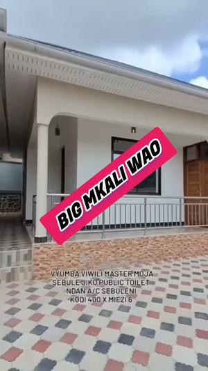2 Bedrooms House/Apartment for Rent in Kimara Mwisho, Dar Es Salaam