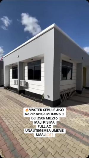 1 Bedroom House for Rent in Mlimwa C, Dodoma