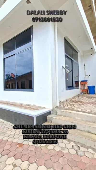 1 Bedroom House for Rent in Kimara Korogwe, Dar Es Salaam 1 Bedroom House for Rent in Kimara Korogwe, Dar Es Salaam