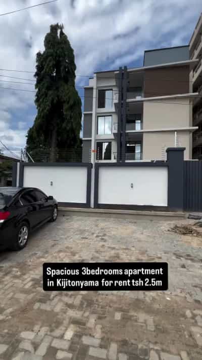 Nyumba ya vyumba vitatu inauzwa Kijitonyama, Dar Es Salaam