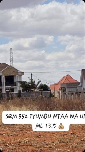 Shamba linauzwa Iyumbu UDOM, Dodoma (352 sqm) Shamba linauzwa Iyumbu UDOM, Dodoma (352 sqm)