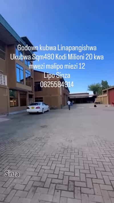 Godauni, Ghala inapangishwa Sinza, Dar Es Salaam (480 sqm)