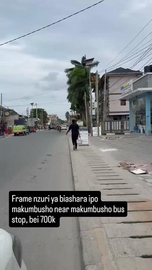 Frame ya Biashara inapangishwa Makumbusho, Dar Es Salaam Frame ya Biashara inapangishwa Makumbusho, Dar Es Salaam