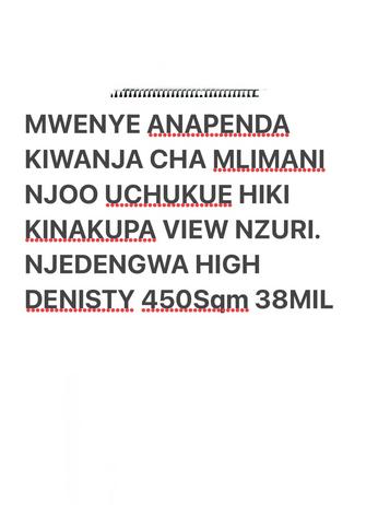 Residential Plot for Sale in Njedengwa High Density, Dodoma (450 sqm) Residential Plot for Sale in Njedengwa High Density, Dodoma (450 sqm)