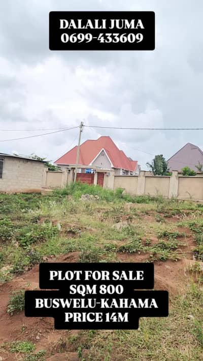 Plot for sale in Buswelu, Mwanza