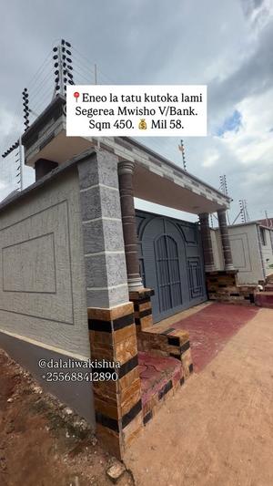 Kiwanja kinauzwa Tabata Segerea, Dar Es Salaam (450 sqm) Kiwanja kinauzwa Tabata Segerea, Dar Es Salaam (450 sqm)