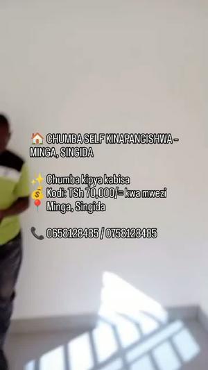 Nyumba ya chumba kimoja inapangishwa Minga, Singida Nyumba ya chumba kimoja inapangishwa Minga, Singida