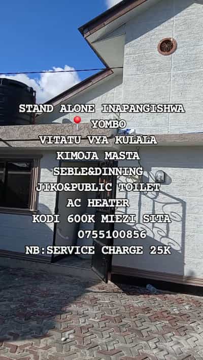 3 Bedrooms House for Rent in Yombo, Pwani