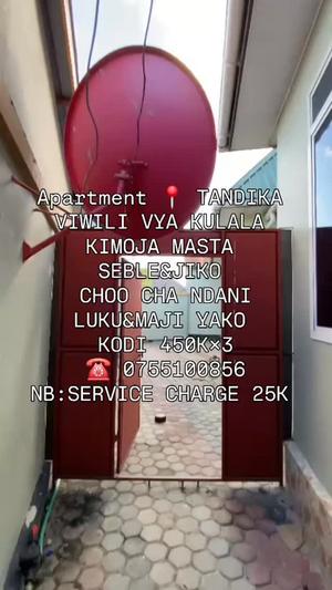 Nyumba/Apartment ya vyumba viwili inapangishwa Tandika, Dar Es Salaam