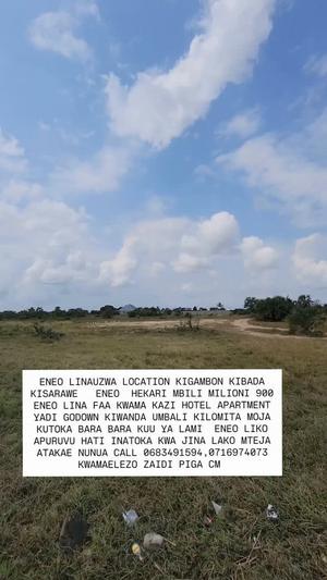 Kiwanja (Commercial Plot) kinauzwa Kibada Kisarawe, Dar Es Salaam (2 acre)