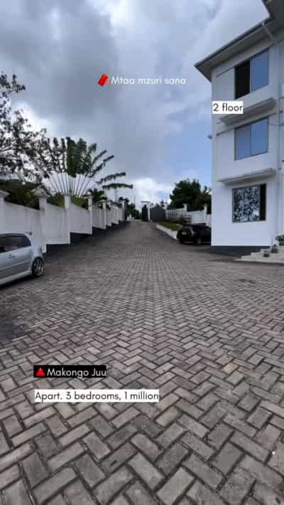 Apartment ya vyumba vitatu inapangishwa Makongo Juu, Dar Es Salaam