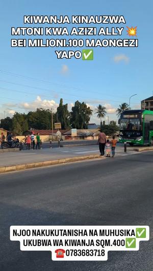 Kiwanja kinauzwa Mtoni Kwa Azizi Aly, Dar Es Salaam Kiwanja kinauzwa Mtoni Kwa Azizi Aly, Dar Es Salaam
