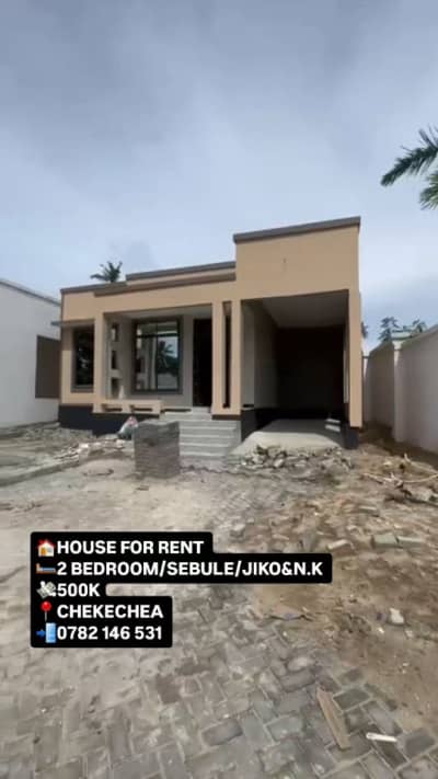 Nyumba ya vyumba viwili inapangishwa Kigamboni, Dar Es Salaam