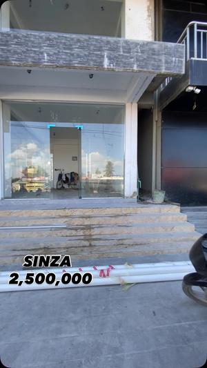 Retail Space for Rent in Sinza, Dar Es Salaam